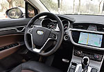 Geely Emgrand GS (2016)