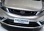 Geely Emgrand GS (2016)