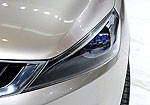Geely Emgrand GS (2016)