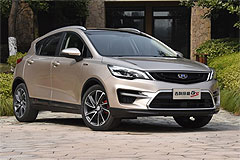 Photos Geely Emgrand GS (2016)