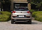 Geely Emgrand GS (2016)