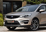 Geely Emgrand GS (2016)