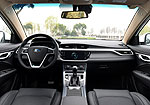 Geely Emgrand 7: Фото 1