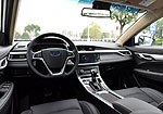 Geely Emgrand 7: Фото 2