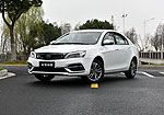 Geely Emgrand 7: Фото 3