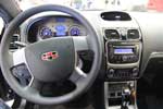 Geely Emgrand 7 (2012 год): Фото 1