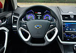 Geely Emgrand 7 (2014 год)