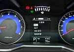 Geely Emgrand 7 (2014 год)