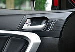 Geely Emgrand 7 (2014 год)