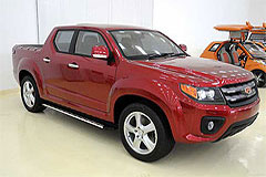 Photos Geely EP9