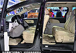 Geely EV8