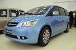 Geely EV8