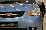 Geely EV8
