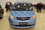 Geely EV8