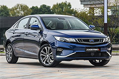 Geely Emgrand GL