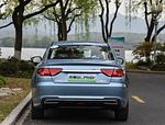 Geely Emgrand GL PHEV