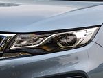 Geely Emgrand GL PHEV