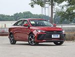 Geely Emgrand L