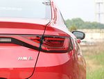 Geely Emgrand L