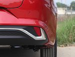 Geely Emgrand L