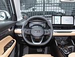 Geely Emgrand L Hi P