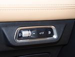 Geely Emgrand L Hi P