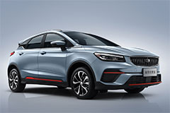Фото Geely Emgrand S Фото Geely Emgrand S
