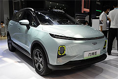Фото Geely Geometry E Фото Geely Geometry E