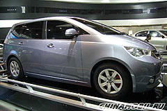 Photos Geely HL