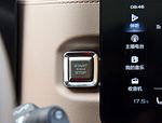 Geely Icon