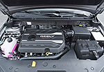 Geely S1