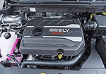 Geely S1