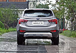 Geely S1