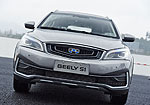 Geely S1