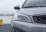 Geely S1