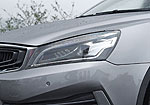 Geely S1