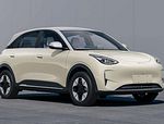 Geely Star Wish: Фото 1