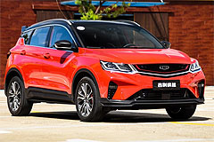 Фото Belgee X50 Фото Belgee X50