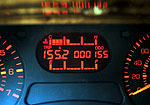 Geely TX4