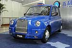 Geely TX4