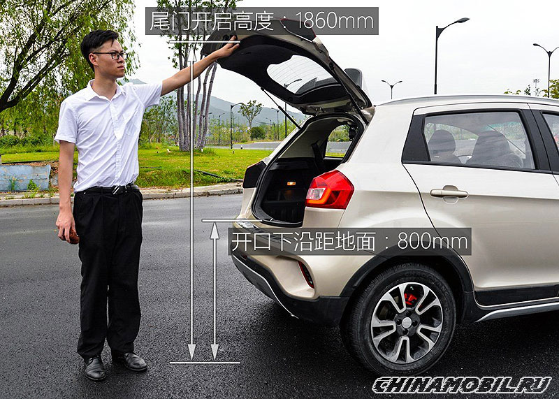 Geely Vision X3: 