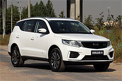 Фото Geely Vision X6 Фото Geely Vision X6