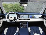 Geely Monjaro Hybrid