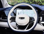 Geely Monjaro Hybrid