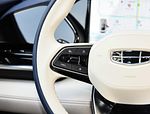 Geely Monjaro Hybrid