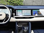 Geely Monjaro Hybrid