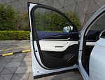 Geely Monjaro Hybrid