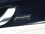 Geely Monjaro Hybrid