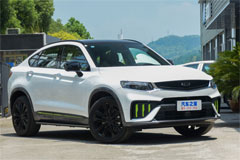 Фото Geely Xingyue S Фото Geely Xingyue S