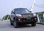 Gonow Aoxuan G5